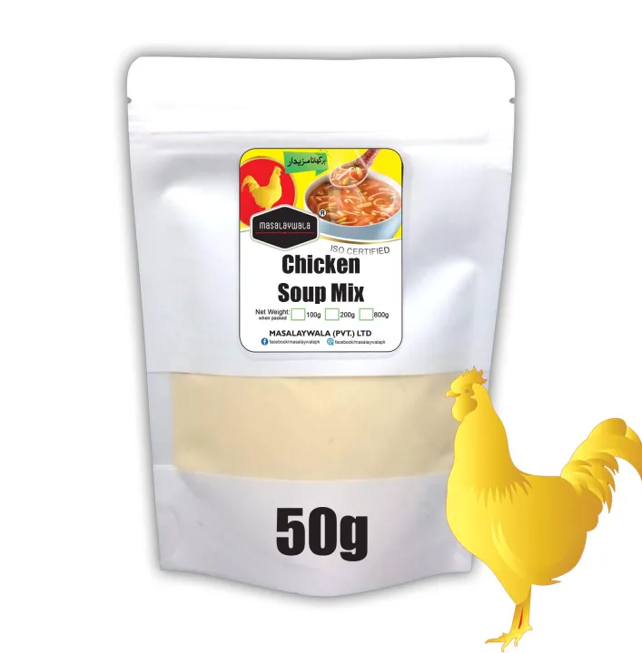 Chicken%20Soup%20Mix%2050g%20-%20Image%202