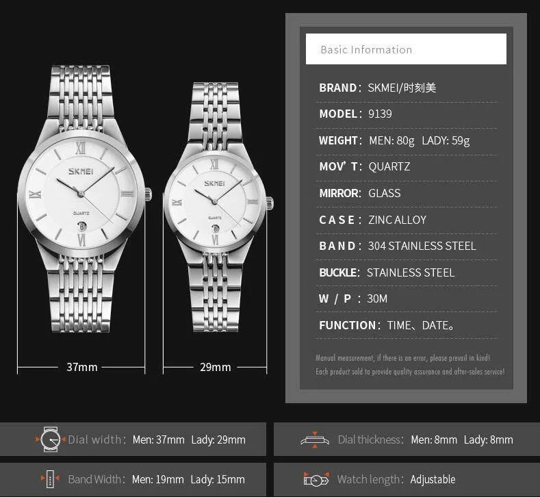 Skmei 9139 shop