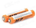 Multiple Power High Capacity Rechargeable Batteries Size AAA (2 cells) 1250 mAh Ni-MH 1.2V.. 