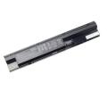 HP ProBook 440 G0 G1 450 G0 G1 455 G0 G1 450 G0 G1 470 G0 G1 FP06 FPO6 FP09 708457-001 708458-001 HSTNN-IB4J HSTNN-LB4K HSTNN-YB4J HSTNN-W97C (4400mAh / 48Wh). 