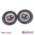 Seavey Audio 6 inches Car Door Speaker 700 Watts- Pair. 