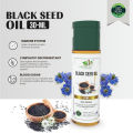 Land Secret Organic Black Seed Oil (Kalonji Oil) - 100% Pure Nigella Sativa Seed Oil, Cold Pressed for DIY Skin & Hair Care Recipes - Unrefined & Natural Carrier Oil. 