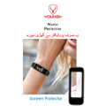 YOUKSH Fitbit Inspire HR Watch Screen Protector - Ultra-thin Screen Protector - With Installation Kit - For Fitbit Inspire HR Watch.. 