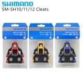 New original Shimano SH11 SPD SL Road Bike Pedal Cleat Bicycle Pedals plate clip SPD-SL SH10 SH11 SH12 SH51 cleats. 