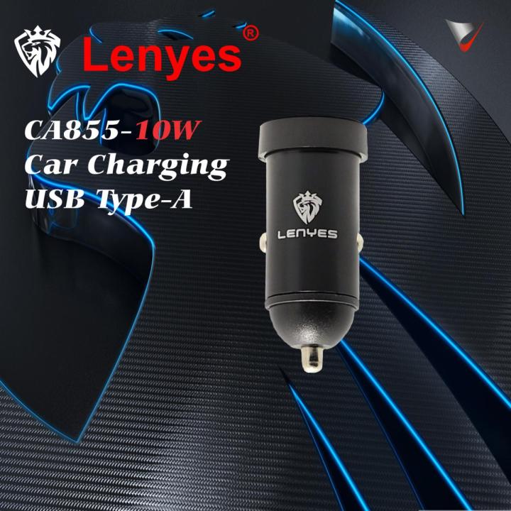 LENYES%20CA855%20Car%20Charger%2010W%20(USB%20Type%20A)%20Supper%20Mini%20-%20Image%202