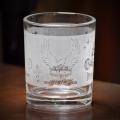 Designer Etched Drinkware 2 Glasses Set 205 ml. 