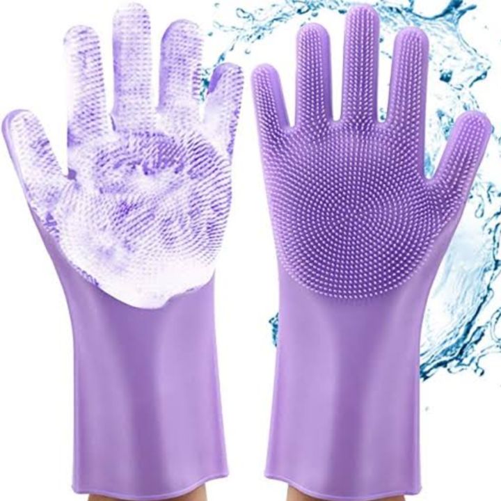 Multipurpose Washing gloves with scrubber brush heat resistant reusable  for dishwashing cleaning best kitchen accessories protect your hands from hot and cold water, useful gadgets bathroom cleaner