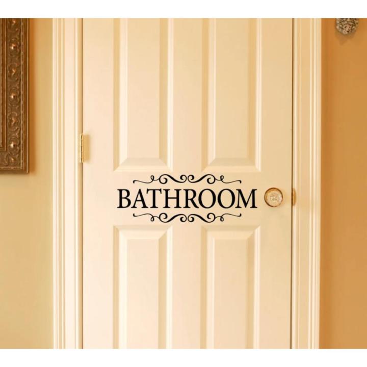 Bathroom Decal - Door Sticker - Bathroom with scrolls Wall Decal - Bathroom Decor