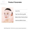 HEGRUS Face Lifting Slimming Belt Thin Face Bandage V Shape Face Lifting Slimming Cheek Mask Anti-Wrinkle Bandage Breathable Face-lift Belt Skin Care Beauty Tools. 