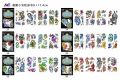Pack of 5 Temporary Tattoo Book for Kids. 