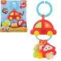 Win-Fun Light N Sound Rattle Keys Toy Set For New Born Baby - 0628. 