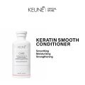Care Keratin Smooth Conditioner - 250 ml. 