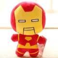Cartoon Avengers Plush Toy Iron Man Doll Captain America Ragdoll Boy Children's Day Gift. 
