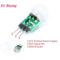 Mini IR Pyroelectric Infrared PIR Motion Human Sensor Automatic Detector Module AM312 Sensor DC 2.7 to 12V. 