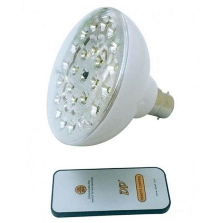DP Remote Control LED Rechargeable Bulb DP-7033 B22 (Pin Base)