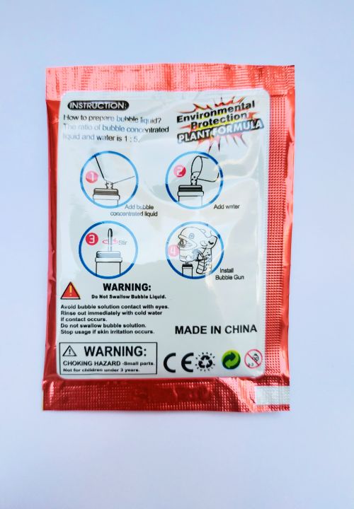 Bubble%20Liquid%20Packet%20For%20Blaster%20Toy%20-%20Image%208