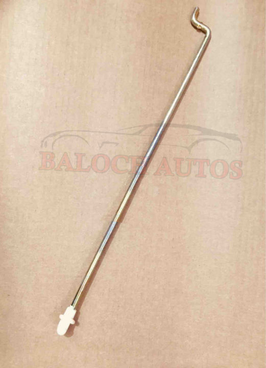 Stainless%20Steel%20Bonnet%20Rod%20For%20Toyota%20Corolla%20(2002-2008)%20-%20Engine%20Hood%20Prop%20Rod/Strut%20-%20Image%202