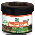 Organic Brahmi Booti Powder by Bio Shop™ for Hair Growth | Bacopa Monnieri Powder 100% Pure | Centella Leaf Powder. 