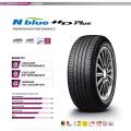 Nexen Tire - NBlue HD Plus / Premium High Performance / Summer / Korean Brand (1 Tyre price). 