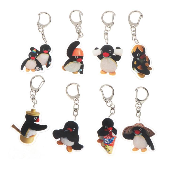 Pinguin Cute Cartoon Acrylic Doll Keychain Kawaii Toy Backpack Pendant Schoolbag Decoration Funny Key Ring Gift Eatop