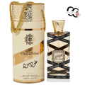 LATTAFA Oud Mood(intense oud) EDP For Men - 100ML. 