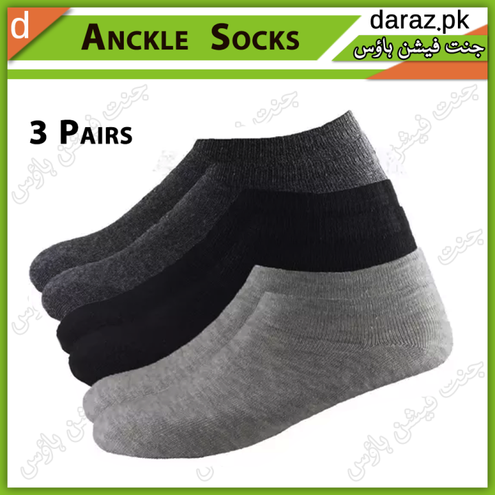 Ankle%20socks%20for%20men%20Suitablefor%20all%20types%20of%20footwear%20and%20occasions%20(3%20Pack)%20-%20Image%205