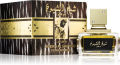 Lattafa Sheikh Al Shuyukh Concentrated Perfume for Men - 100ml. 