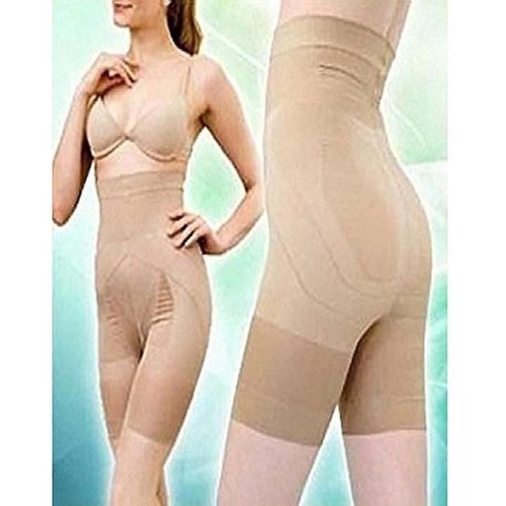 Beauty Slim N Lift Body Shaping Undergarment - XXXL