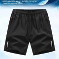 Ice Silk Men Cargo Shorts Sports Summer Quick Dry Leisure Fitness Solid Color Short Trousers Unique Reflective Strip Design. 