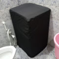 Top Loader Waterproof Washing Machine Cover 9Kg To 10Kg. 