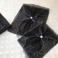 Quran Cover Organza. 
