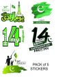 Independence Day Stickers - 14th August Stickers - Pack of 5 - Size 3 x 3 inches approx. 