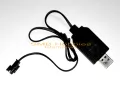 6v USB Charger SM Plug for 6v Rechargeable Battery Pack. 