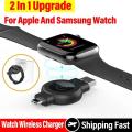 durablePortable Dock Fast Charge Bottom 6 5 4 Watch Cord Charger Ipple WGalaxy 2-in-1 Mini Watch No 6 5 Ultra 7 3 USB Type C for Samsung 5 Aatch. 