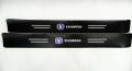 Changan Logo Car Door Floor Panel Guard Carbon Fiber. 