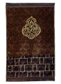 Grey Val-vet Foam Print Embossed Jai namaz / Janamaz / Prayer Rug / Prayer Mat. 