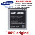 Samsung Core 2 G355H Battery Replacement EB-BG355BBE Battery with 2000mAh Capacity_ Black. 