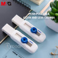 M G Push-Pull Lock Pencil Eraser Press Eraser Rubber Student Supplies Writing School Stationery for Kids Student Drawing. 