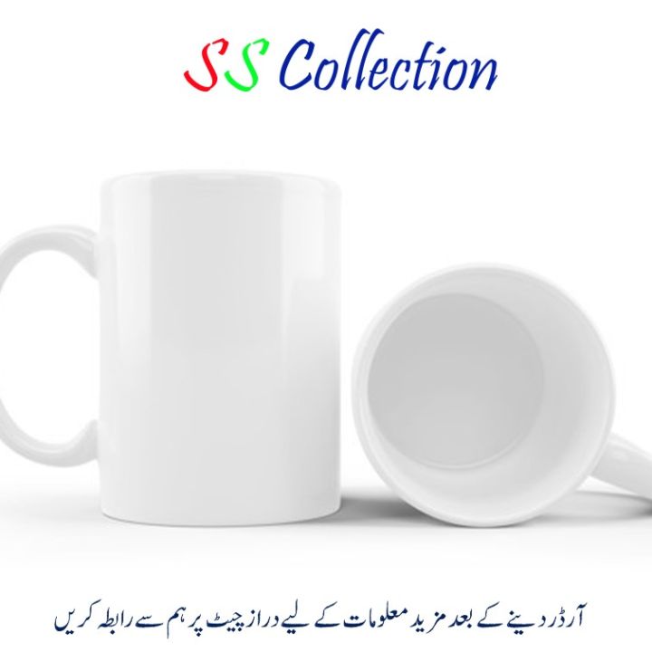 Ammi%20jaan%20-%20Customize%20mug%20-%20Gift%20for%20Mother%20-%20Gift%20for%20parents%20-%20birthday%20gift%20-%20wedding%20gift%20-%20Happy%20anniversary%20-%20wedding%20anniversary%20-%20Name%20mug%20-%20Best%20mom%20ever%20-%20Image%206