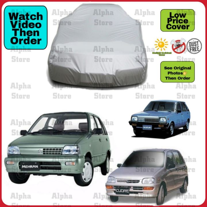 Suzuki Mehran - FX - Daihatsu Coure ALPHA Car Cover - Silver Grey Parachute Quality Long Life Dust Proof Anti Scrtch UV Resistant Car Top Cover Suzuki Mehran - FX - Daihatsu Coure