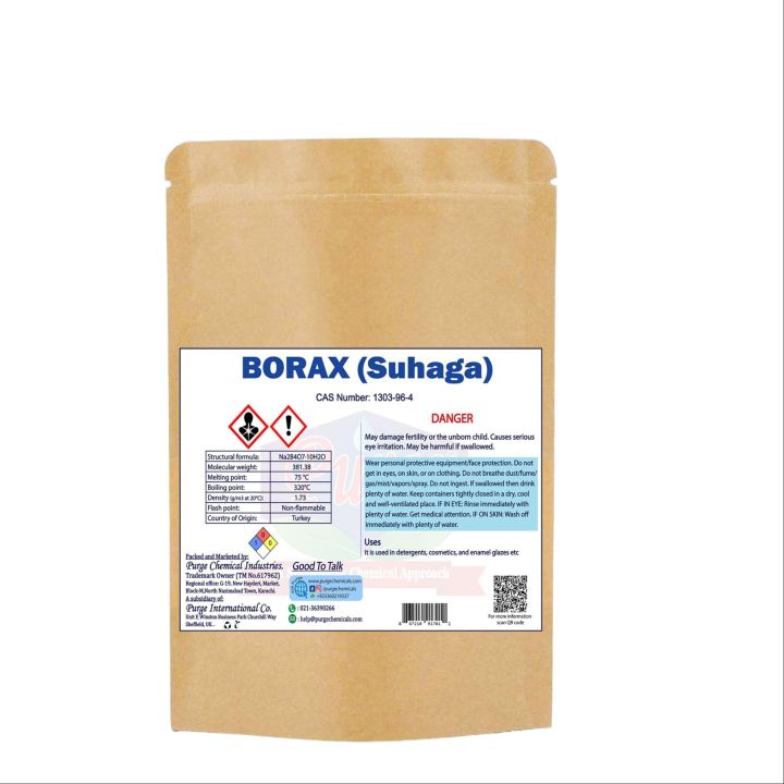 Purge Borax Powder 0.25Kg - Suhaga - Laundry Boaster - Stain Remover - Multipurpose Cleaner - Sodium tetraborate decahydrate - Insecticide - Anti Mold - Anti Fungal - Made in USA - 250g