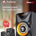 Vision 15 plus with dynamic light show, best price in pakistan. 