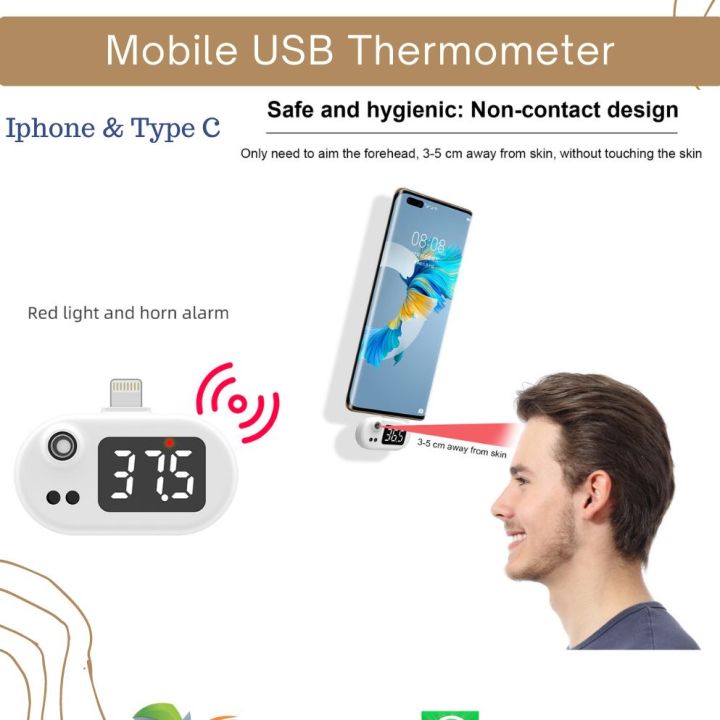 Smart USB Mobile Phone Thermometer for Android (Type C)