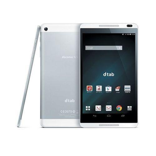 Mediapad M1 - 8" Ips Display - 1Gb Ram - 16Gb Rom Wifi White/Silver