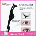 Trendygirl Eyelash Clip Replacement Refill Pads Mascara Applicator Lash Curler Kit. 