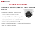 HIKVISION 2 MP Smart Hybrid Light Fixed Turret Network Camera | DS-2CD1323G2-LIU 2.8mm. 