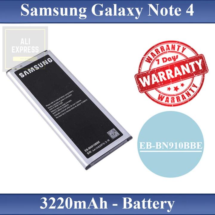 Samsung Galaxy Note 4 Battery EB-BN910BBE 3230mAh