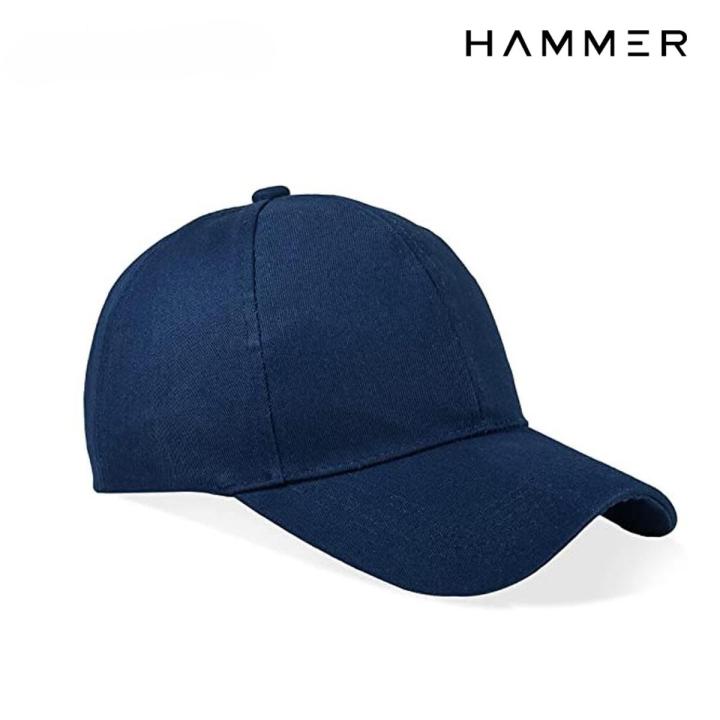 Hammer Plain Caps For Men Women | Adjustable Baseball Cap For Unisex | Sports Cap For Men Women