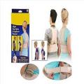 Cream Cotton & Polyester Royal Posture Support Belt. 