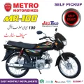 METRO 100cc Motorcycle - MR100 (Self Start) Red Motorbike. 